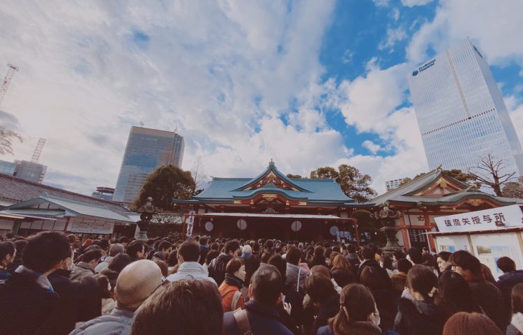 新年あけましておめでとうございます。